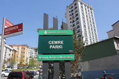 Cemre Parki — Park, Ümraniye, İstanbul