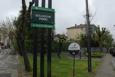 Gülçocuk Parki — Park, Ümraniye, İstanbul