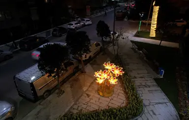 Karükatürist Parkı — Park, Bahçelievler, İstanbul