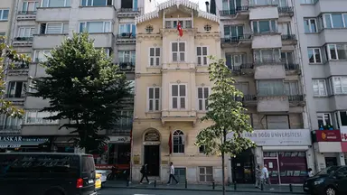 İBB Atatürk Müzesi Kütüphanesi — Library, Şişli, İstanbul
