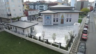 Haci Reşi̇t Kaki Cami̇i̇ Bahçesi̇ — Park, Ümraniye, İstanbul