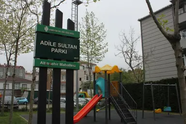 Adile Sultan Parkı — Park, Ümraniye, İstanbul