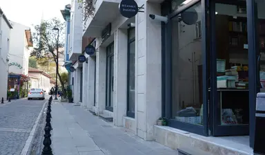 Cağaloğlu Kitapçılar Çarşısı — Historic Bazaar, Fatih, İstanbul