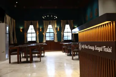 Kestane Bahçesi, Kastamonu Evi ve Şerife Bacı Konağı Sosyal Tesisi — park, Bağcılar, İstanbul