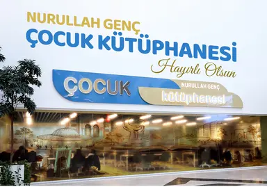 Bağcılar Belediyesi Başkanlık Binası – BKS Sahne ve Prof. Dr. Nurullah Genç Etüt Merkezi ve Kütüphanesi — stage, Bağcılar, İstanbul