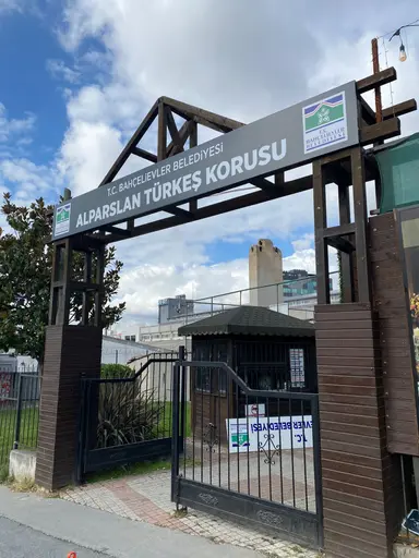 Alparslan Türkeş Parkı — Park, Bahçelievler, İstanbul