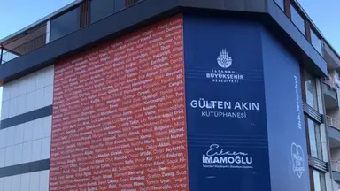 İBB Gülten Akın Kütüphanesi — Library, Esenyurt, İstanbul