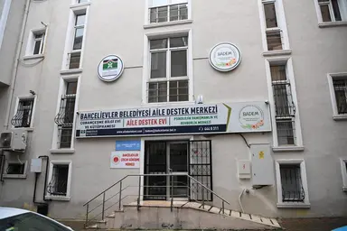 Çobançeşme Kütüphanesi — Library, Bahçelievler, İstanbul