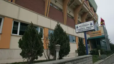 İBB Ahmet Süheyl Ünver Kütüphanesi — Library, Ümraniye, İstanbul