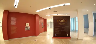 Küçükçekmece Tarih Müzesi — Museum, Küçükçekmece, İstanbul