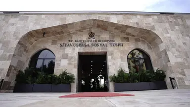 Siyavuşpaşa Sosyal Tesisi — Community Facility, Bahçelievler, İstanbul
