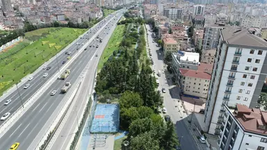 Erkan Ömerbeyoğlu Parkı — Park, Ümraniye, İstanbul