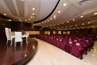 Ali Emiri Nikah Salonu — Wedding Hall, Fatih, İstanbul