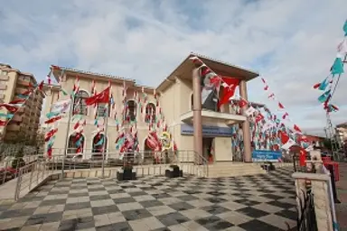 Prof. Dr. Necmettin Erbakan Kültür Eğitim Sağlık ve Sosyal Hizmet Merkezi — Cultural Center, Ümraniye, İstanbul
