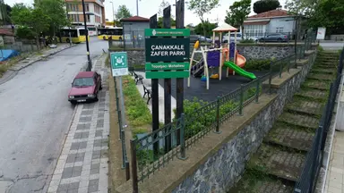 Çanakkale Zafer Parki — Park, Ümraniye, İstanbul