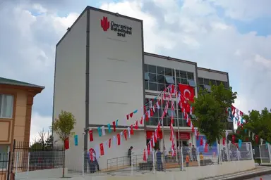 Prof. Dr. Bekir Topaloğlu Gençlik ve Kültür Merkezi — Cultural Center, Ümraniye, İstanbul