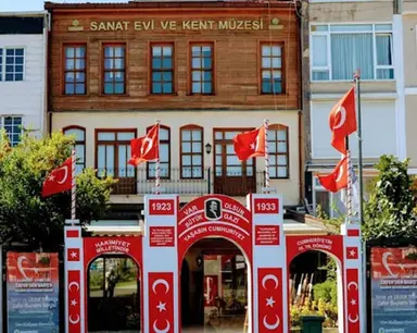 Yeşilköy Sanat Evi ve Kent Müzesi — Museum, Bakırköy, İstanbul