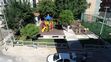 Tuğba Parki — Park, Ümraniye, İstanbul