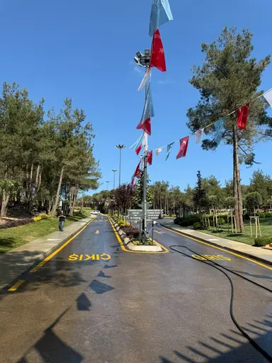 Anadolu Mi̇llet Bahçesi̇ — Public Garden, Ümraniye, İstanbul