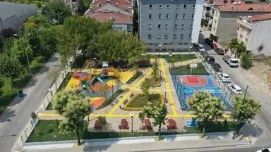 Ramazan Sincar Parkı — Park, Bahçelievler, İstanbul