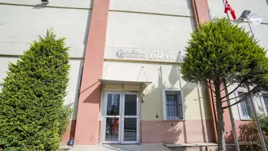 Yüzyıl Bilgi Evi — art, Bağcılar, İstanbul