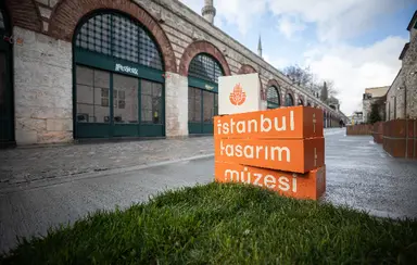İstanbul Tasarım Müzesi — Museum / arts venue, Beyoğlu, İstanbul