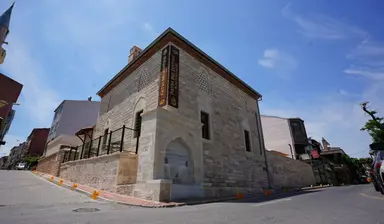 Haseki Kahvehane — Cafe, Fatih, İstanbul