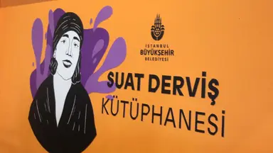 İBB Suat Derviş Kütüphanesi — Library, Bayrampaşa, İstanbul
