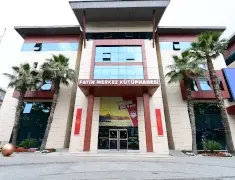 Fatih Merkez Kütüphanesi — Library, Fatih, İstanbul