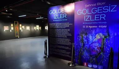 Nusret Çolpan Sanat Galerisi — Art Gallery, Fatih, İstanbul