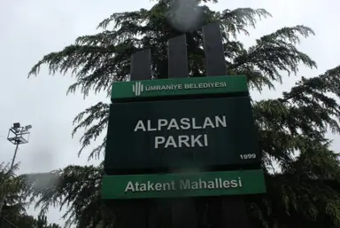 Alparslan Parki — Park, Ümraniye, İstanbul