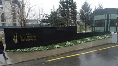 Ümrani̇ye Beledi̇yesi̇ Başkanlik Bahçesi̇ — Park, Ümraniye, İstanbul