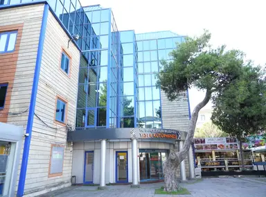 Yayla Kütüphanesi — Library, Bahçelievler, İstanbul