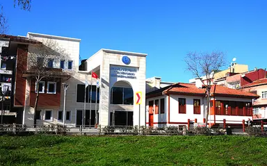 Mehmed Akif Ersoy Kültür Sanat Merkezi, Müzesi ve Taceddin Dergâhı — museum, Bağcılar, İstanbul