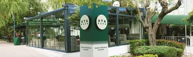 Ata Kültür Kafe — Cultural center / social facility, Ataşehir, İstanbul