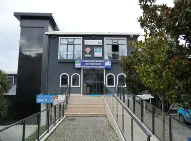 Şule Yüksel Şenler Kütüphanesi — Library, Bahçelievler, İstanbul