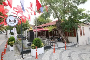 Bağ Kafe Mahmutbey Köy Kahvesi (Mehmet Altıntuğ Köy Kıraathanesi) — café, Bağcılar, İstanbul