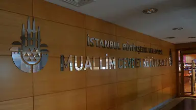 İBB Muallim Cevdet Kütüphanesi — Library, Kartal, İstanbul