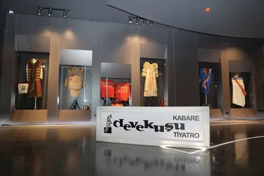 Devekuşu Kabare Müzesi — Museum, Ataşehir, İstanbul