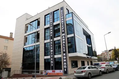 Seyrantepe Kültür Merkezi — Seyrantepe Kültür Merkezi, Kağıthane, İstanbul