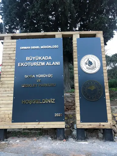 Büyükada Ekoturizm Alanı — Ecotourism Area, Adalar, İstanbul