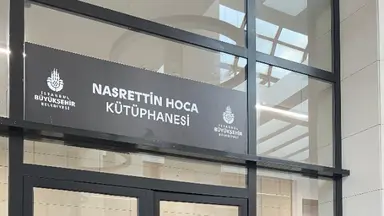 İBB Nasrettin Hoca Kütüphanesi — Library, Bağcılar, İstanbul