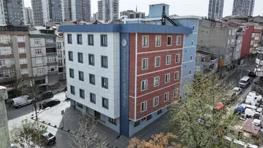 Ateştuğla Kütüphanesi — library, Bağcılar, İstanbul