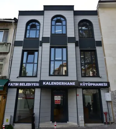 Kalenderhane Kütüphanesi — Library, Fatih, İstanbul