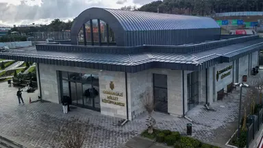 Osmangazi Korusu Millet Kütüphanesi — Library, Ümraniye, İstanbul