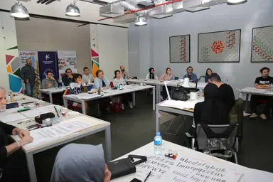 Güzel Sanatlar Akademisi — Cultural / Service Center, Küçükçekmece, İstanbul