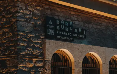 Mevlanakapı Ziyaretçi Merkezi — Museum / arts venue, Fatih, İstanbul