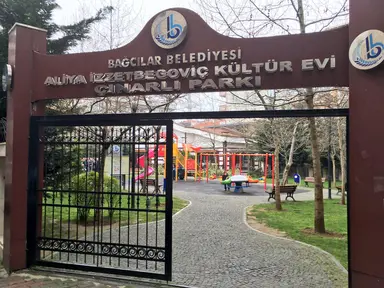 Aliya İzzetbegoviç Kültür Evi ve Çınarlı Park — center, Bağcılar, İstanbul