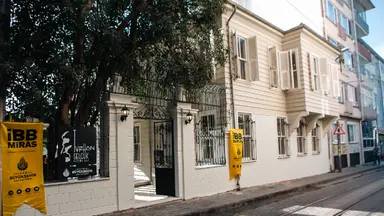 İBB Turhan Selçuk Kütüphanesi — Library, Kadıköy, İstanbul