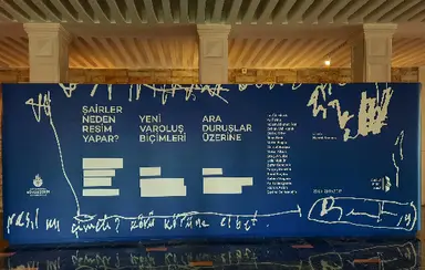 Saraçhane Sanat Galerisi — Museum / arts venue, Fatih, İstanbul